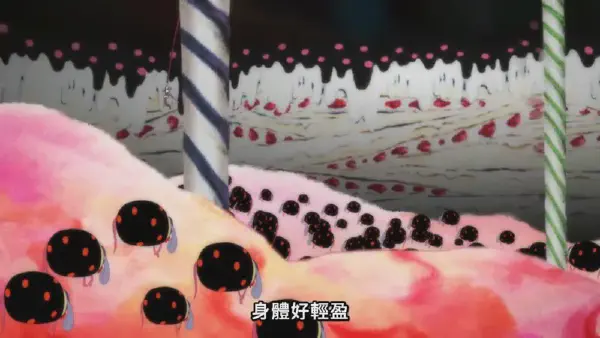 理解了何謂「感到充電」