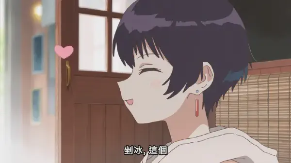 豆花會